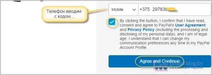 Paypal реєстрація російською мовою через офіційний сайт (мовою) Paypal реєстрація російською мовою через офіційний сайт