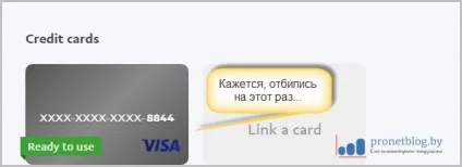 Paypal реєстрація російською мовою через офіційний сайт (офіційний) Paypal реєстрація російською мовою через офіційний сайт