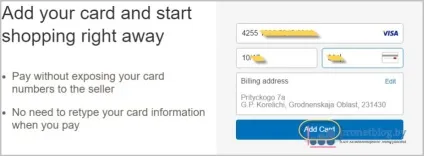 Paypal реєстрація російською мовою через офіційний сайт (мовою) Paypal реєстрація російською мовою через офіційний сайт