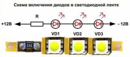 Паралельне з'єднання діодів (паралельне з'єднання діодів) Паралельне з'єднання діодів