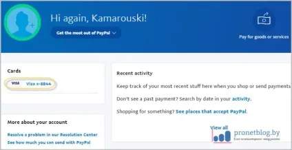 Paypal реєстрація російською мовою через офіційний сайт (мовою) Paypal реєстрація російською мовою через офіційний сайт