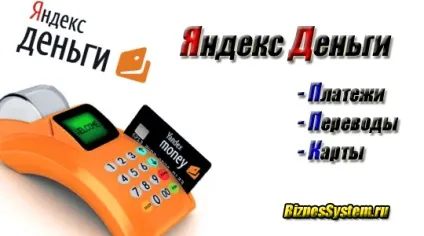 Пасивного доходу немає бізнес це обман (автоматизація бізнесу) Пасивного доходу немає бізнес це обман