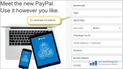 Paypal реєстрація російською мовою через офіційний сайт (реєстрація) Paypal реєстрація російською мовою через офіційний сайт