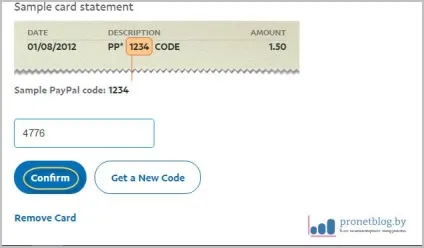 Paypal реєстрація російською мовою через офіційний сайт (paypal реєстрація російською мовою офіційний сайт) Paypal реєстрація російською мовою через офіційний сайт