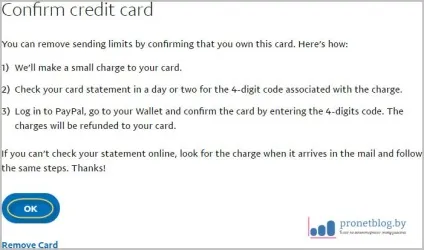 Paypal реєстрація російською мовою через офіційний сайт (мовою) Paypal реєстрація російською мовою через офіційний сайт