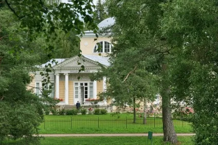 Павловський парк райони парадне поле і біла береза (рожевий павільйон) Павловський парк райони парадне поле і біла береза