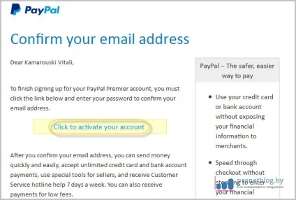 Paypal реєстрація російською мовою через офіційний сайт (реєстрація) Paypal реєстрація російською мовою через офіційний сайт