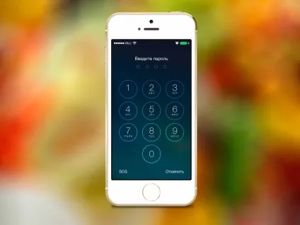 Пароль блокування iphone простий або складний, як скинути лічильник тимчасового блокування, як
