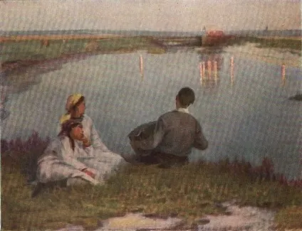 паспорт баяна