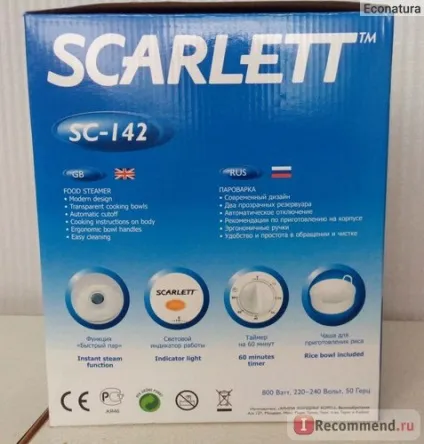 Пароварка scarlett sc-142 - «пароварка philips відпочиває