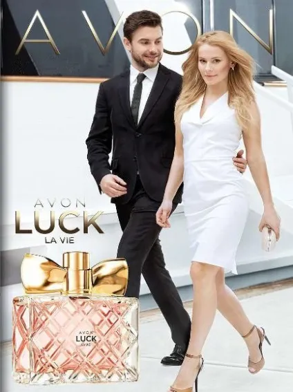 Парфумерний прогноз, твій avon