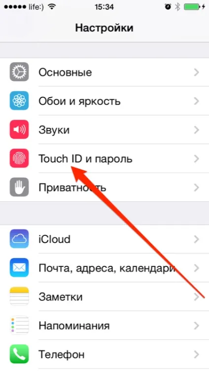 Пароль блокування iphone простий або складний, як скинути лічильник тимчасового блокування, як