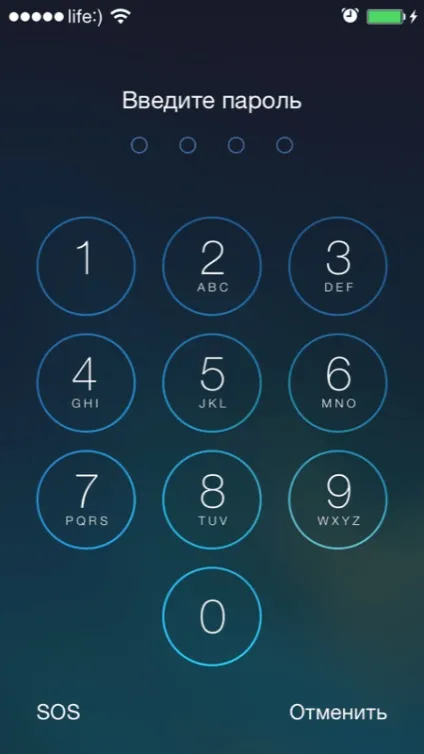 Пароль блокування iphone простий або складний, як скинути лічильник тимчасового блокування, як