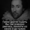 Перетримала фарбу ((((
