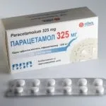 Передозування корвалолом наслідки симптоми лікування перша допомога (передозування) Передозування корвалолом наслідки симптоми лікування перша допомога