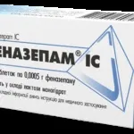 Передозування корвалолом наслідки симптоми лікування перша допомога (передозування) Передозування корвалолом наслідки симптоми лікування перша допомога