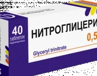 Передозування аквадетрімом симптоми і що робити (симптоми) Передозування аквадетрімом симптоми і що робити