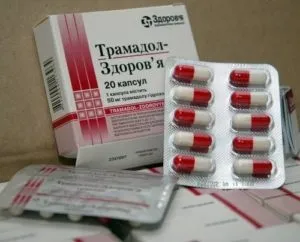 Перелом кісток носа ознаки, фото, симптоми, лікування (перелом) Перелом кісток носа ознаки, фото, симптоми, лікування