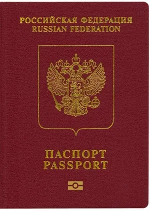 Палітурні матеріали