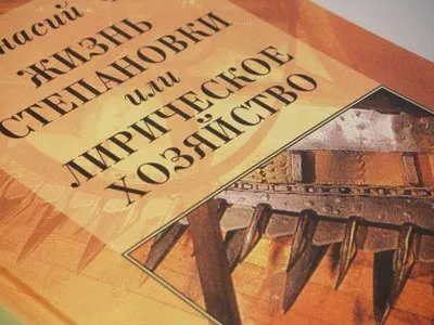 Палітурні матеріали