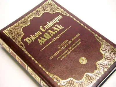 Палітурні матеріали