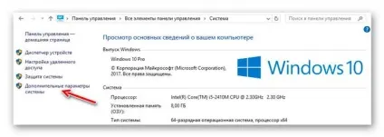 Перенесення папки temp (тимчасових файлів windows) в ram-диск (ram) Перенесення папки temp (тимчасових файлів windows) в ram-диск