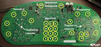 Пересвет (тюнінг підсвічування) панелі приладів лада гранта, калина 2 (Пересвет) Пересвет (тюнінг підсвічування) панелі приладів лада гранта, калина 2