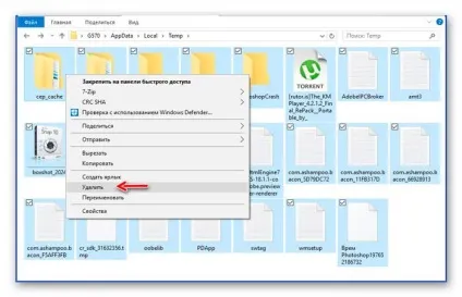 Перенесення папки temp (тимчасових файлів windows) в ram-диск (перенесення) Перенесення папки temp (тимчасових файлів windows) в ram-диск