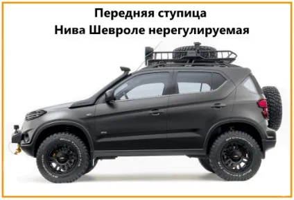 Передня маточина нива шевроле нерегульована (шевроле) Передня маточина нива шевроле нерегульована