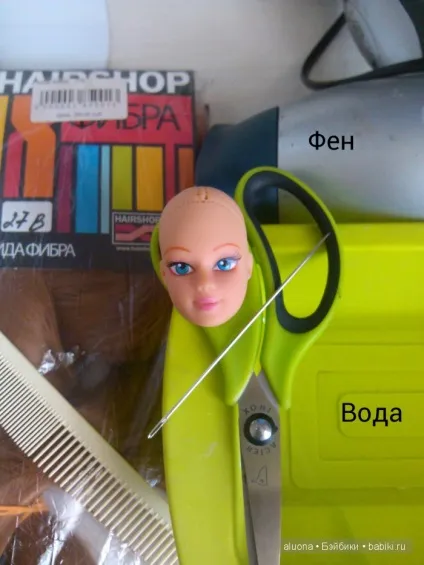 Перепрошивка лялькових волосся (спосіб другий) (перепрошивка) Перепрошивка лялькових волосся (спосіб другий)