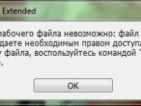 Photoshop cs5 відкриття робочого файлу неможливо (файлу) Photoshop cs5 відкриття робочого файлу неможливо