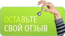 Перша мережа стоматологічних клінік в Харкові для пацієнтів з полісами ДМС (петербург) Перша мережа стоматологічних клінік в Харкові для пацієнтів з полісами ДМС