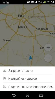 Перший погляд №6, або на що здатні оффлайн карти