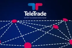 Персональний трейдер teletrade відгуки про компанію