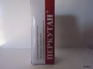 Перкутанная (спрей) для тварин, відгуки про застосування препаратів для тварин від ветеринарів і (тварин) Перкутанная (спрей) для тварин, відгуки про застосування препаратів для тварин від ветеринарів і