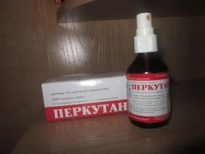 Перкутанная (спрей) для тварин, відгуки про застосування препаратів для тварин від ветеринарів і (відгуки) Перкутанная (спрей) для тварин, відгуки про застосування препаратів для тварин від ветеринарів і
