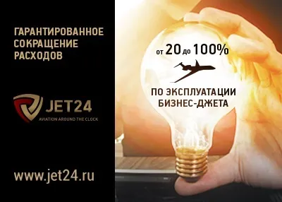 Персональний вертоліт буде так само простий в управлінні, як квадрокоптер, новини (простий) Персональний вертоліт буде так само простий в управлінні, як квадрокоптер, новини
