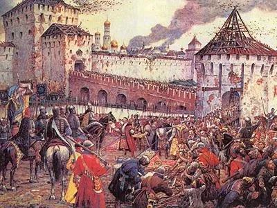 Перший патріарх Московський і всієї Русі історичні редакції титулу і повноваження