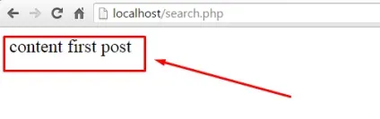 Php скрипт пошуку - основи створення для початківців