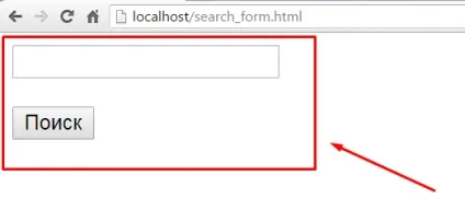 Php скрипт пошуку - основи створення для початківців