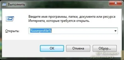 Photoshop cs5 відкриття робочого файлу неможливо (відкриття) Photoshop cs5 відкриття робочого файлу неможливо