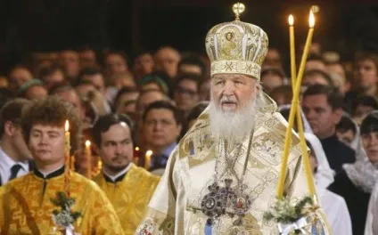 Перший патріарх Московський і всієї Русі історичні редакції титулу і повноваження