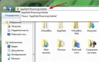 Photoshop cs5 відкриття робочого файлу неможливо (photoshop) Photoshop cs5 відкриття робочого файлу неможливо