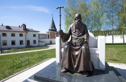 Перший патріарх Московський і всієї Русі історичні редакції титулу і повноваження