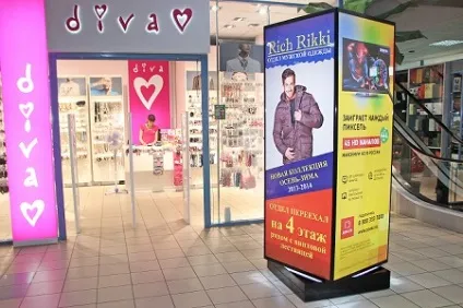 Пілларси відгуки про бізнес, покрокова інструкція, підводні камені (пілларси відгуки про бізнес) Пілларси відгуки про бізнес, покрокова інструкція, підводні камені