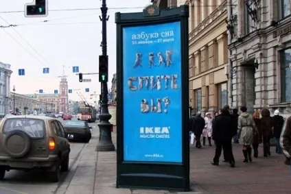 Пілларси відгуки про бізнес, покрокова інструкція, підводні камені (бізнес на пілларсах) Пілларси відгуки про бізнес, покрокова інструкція, підводні камені