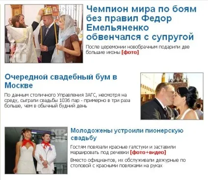 Picter допоможе дізнатися, як вирізати картинку з екрану або сайту і зробить це (вирізати) Picter допоможе дізнатися, як вирізати картинку з екрану або сайту і зробить це