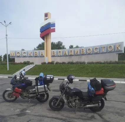Peritoburrito, як відправитися в подорож на мотоциклі