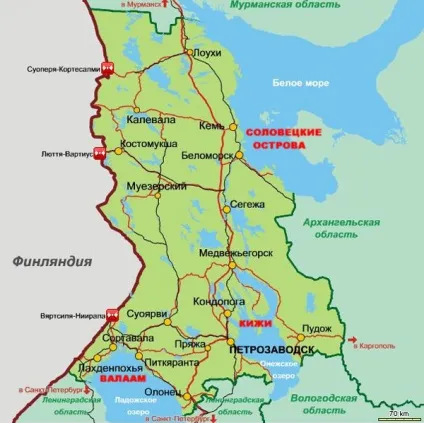 Петрозаводськ інформація про місто, визначні пам'ятки, live to travel