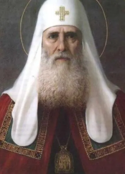 Перший патріарх Московський і всієї Русі історичні редакції титулу і повноваження